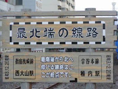 �t���w�@������Ȃ�